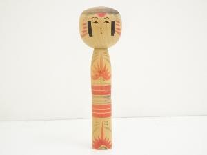 郷土玩具　佐藤伝喜造　こけし（24cm）